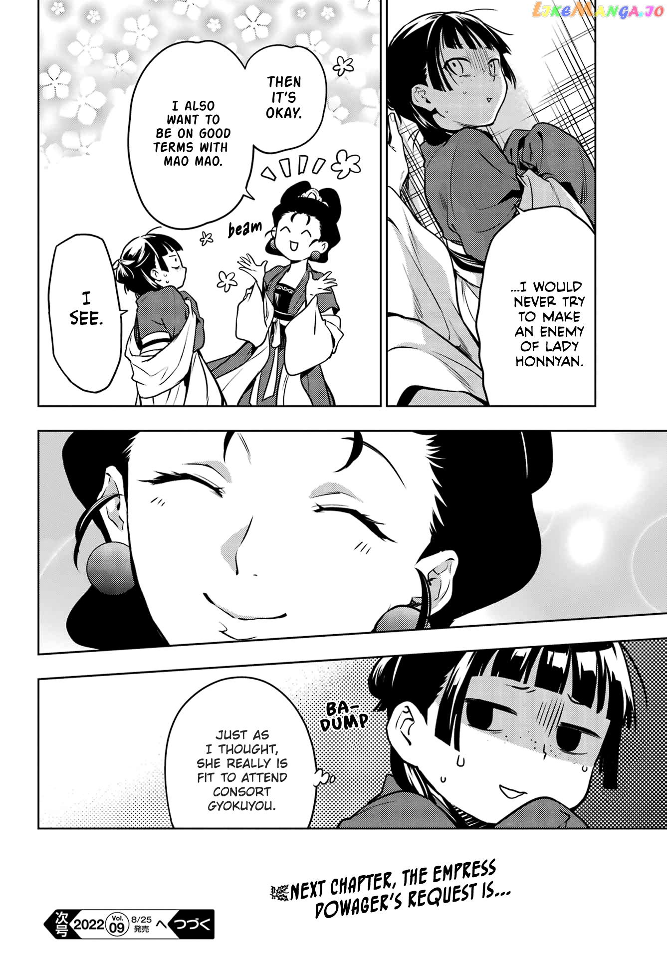 Kusuriya No Hitorigoto Chapter 55.2 image 28